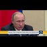 Putin: Claims of civilian deaths in Russian strikes on Syria 'information warfare'