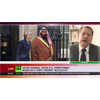 Saudi Arabia and 4 US territories make EU's 'dirty money' blacklist