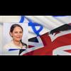 UK's Minister of Development: An Agent of Israeli Interests?