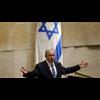 Israel Legislates Apartheid into Law