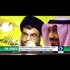 The Debate - Saudi Anti-Hezbollah Campaign (13.3.2016)