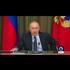Putin vows to neutralize threats posed by US missile system in Europe