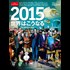 Economist