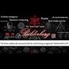 Something Unprecedented Is Happening at Bilderberg 2018 (Truthstream Media)