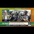 The Debate - Increasing Israel's Isolation
