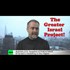 The Greater Israel Project explained by Ken O'Keefe