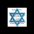 The Star Of David (Remphan) deciphered - Jewish Mysticism