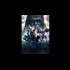 Illuminati great culling 100% truth in film xmen rebalancing nature and man
