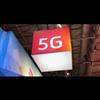 Real Dangers OF 5G Wireless Radiation