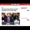 MSM publishes article introducing the public to the