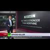 Opioid Killer: Pharma billionaire accused of illegal drug distrubution scheme