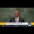 Pres. Obama says US ready to work with Iran, Russia to resolve Syria crisis