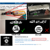 The ISIS flag on the fake bomb is a fake flag