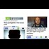 Virtuous Pedophiles Mike Cernovich Reveals Salons Dirty Secret