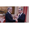 China to enhance more cooperation with Bill & Melinda Gates Foundation