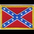 Shopper Calls 911 to Report Confederate Merchandise
