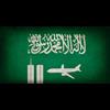 Retired FBI Agent Accuses 9/11 Commission of Lying About Saudi Connections