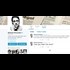 'Can you hear me now?' Edward Snowden joins Twitter, follows only NSA