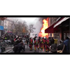 Mass Strike in France Against Pension Reforms (Live Stream)