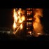 WOAH! UK Skyscraper Engulfed in Flames! Still Standing