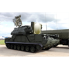 Flashback: WikiLeaks: Russia Gave Israel Codes to Iranian TOR-1M Air-Defense Systems (same used in Ukrainian Airlines shootdown over Tehran)