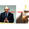 Israeli Biowarfare Institute Seeks FDA Approval For COVID-19 Vaccine For U.S. Market