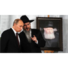 Crypto-jew Putin ordered to breed out the last Russians