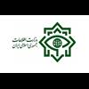 Iranian Intelligence Foiled