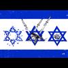 murder most foul in israel