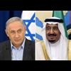 The Truth About Why Saudi Arabia And Israel Are Really Working Together