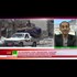 'Mounting' civilian deaths by Saudi airstrikes in Yemen - UN