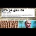 Mainstream media claims of Russian hacking lack one important ingredient - Evidence!