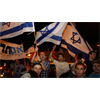 Far-Right Israeli Organization Publishes List of 'Disloyal' Professors