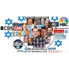 FAKE NEWS NOW - The Invasion Report