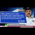 Suspecting Ethiopian Israelis & Arabs of crime is 'natural' - Israeli police chief