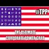 The TPP: A Monster Too Big to Fail?