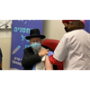 Are Israeli's getting fake corona virus vaccines, why would they self-genocide?