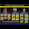 How the cabal functions
