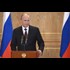 Read Putin's epic speech made the end of last year in which he speaks about the NWO and why Russia will resist it with all their powers.