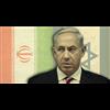 Israel, Syria, Iran, and the US Are on a Collision Course at the Israeli Border