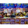 China blocks 17.5 million plane tickets for people without enough 'social credit'