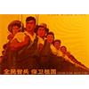 China Backs Democratic Resistance to President Trump -- Dem Govs are forming blocs of resistance to people going back to work. China tells them give