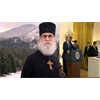 Bitchute: Trump Has a Hanukkah Party - Christian Jew Brother Nathanael aka Milton Kapner Dumps a Bucket on