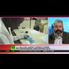 US developing military gene driver, may be powerful carrier for bioweapon