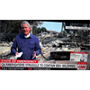 CNN Shows DEW Handywork in CA Wildfires - The narrator shows burnt houses & cars adjacent to unburnt trees and pours scorn on the claim the hundreds of fires in this yr's burn season were by lightning