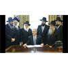 The Noahide World Order