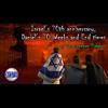 Israels 70th anniversary, Daniels 70 Weeks and End times w Dr. Stephen Pidgeon