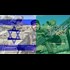 Secret Meetings Between Israel, Saudi Officials Reveal Close Relationship, Mutual Interests