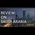 Book review: On Saudi Arabia by Karen Elliott House