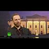 Max Keiser continues his interview with Max Blumenthal about #russiagate, #TheResistance, AIPAC and more.(starts at 11:30)